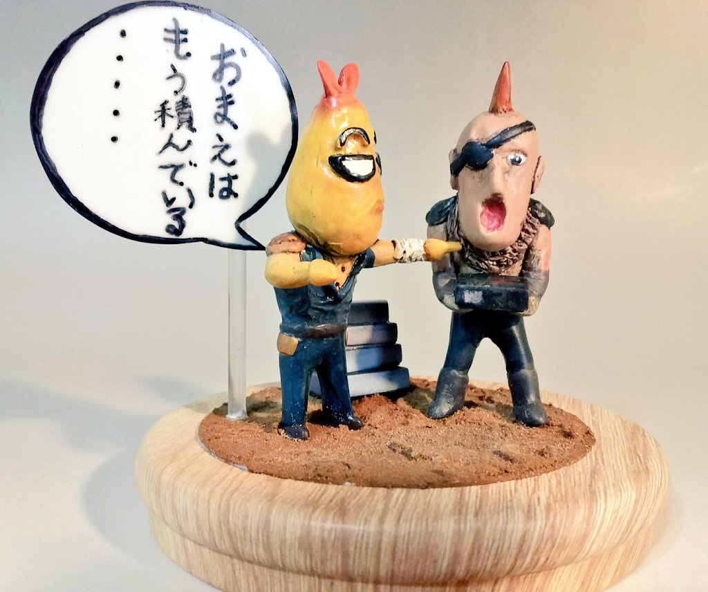 tagimi's tweet photo. 【TPWC てんぷらビルダーズワールドカップ2020】
てんぷらサプライズ受賞作品
No.04 タギミの拳
https://t.co/5Fwgn7czmk
#TPWC
#TPWC2020 https://t.co/6Kogxj4fwX