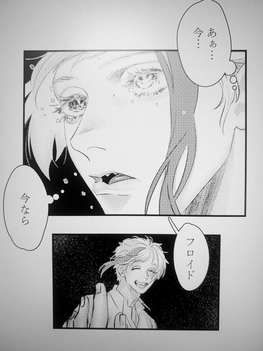 思わせぶりなセリフを付けて
漫画を描いた気になろう
キャンペーン 