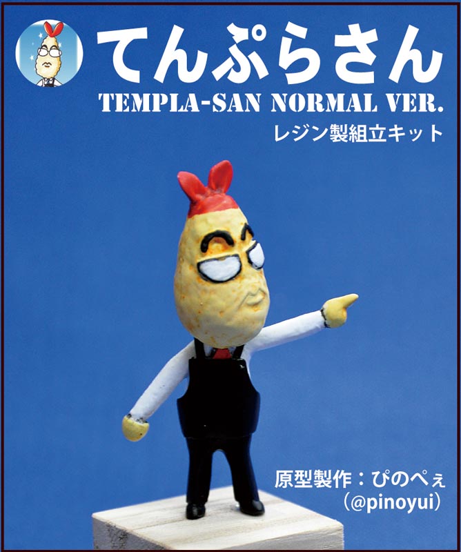 tagimi's tweet photo. 次回があるかさっぱり未定ですが、またこのような機会を作りたいと思います。
最後にもう一度、皆さま、本当にありがとうございました!
#TPWC
#TPWC2020 https://t.co/Zl7z1PVYgD