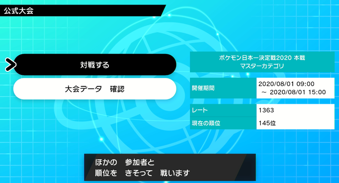 日々々々 ひよ さん の人気ツイート 1 Whotwi グラフィカルtwitter分析 日々々々 ひよ さん の人気ツイート 1 Whotwi グラフィカルtwitter分析