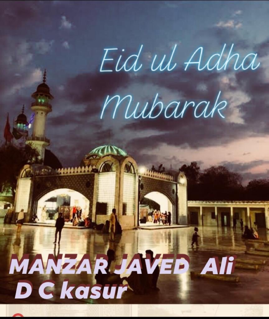 Manzar Javed Ali PAS (@manzar142002) on Twitter photo 