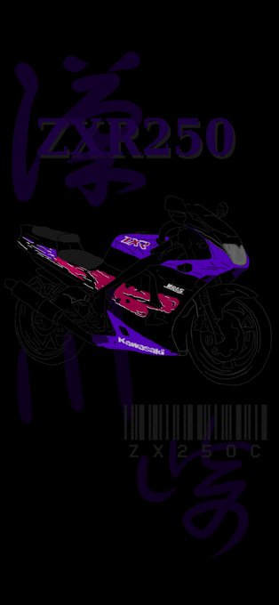 Zxr250のtwitterイラスト検索結果