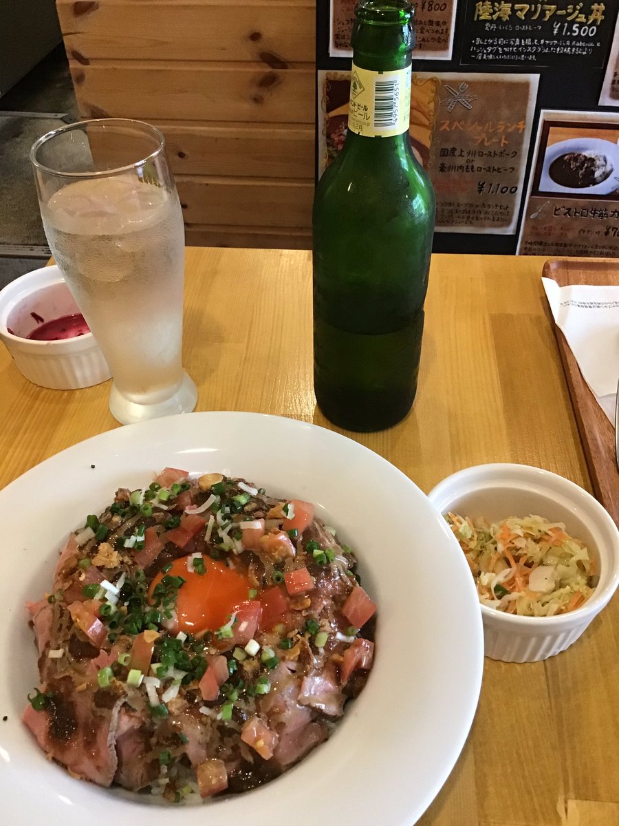 meikunkoside7's tweet photo. 休日のランチ@#入谷 #abcbar https://t.co/HZQvchWH7T