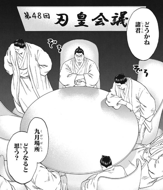 結局「自分自身で決めて納得して受け入れる」って考えでたどり着けた答えが「その人にとっての幸せ」だと思うので、みんなもっと自分を理解して愛してあげような そのためにももっと自己対話しよう 