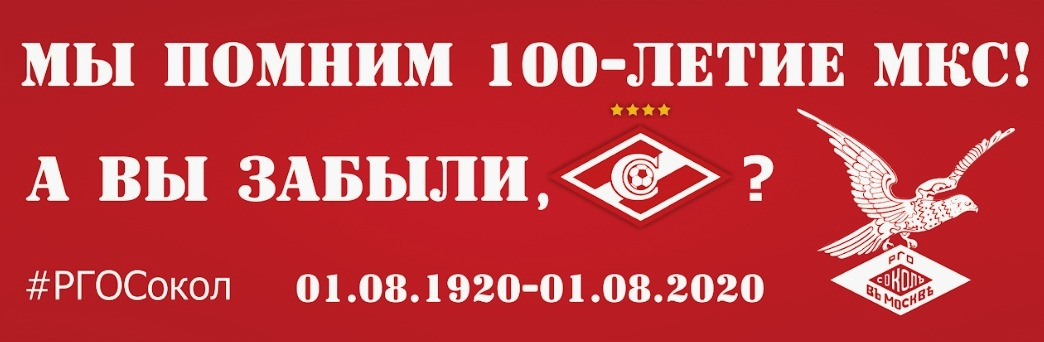 Fcsm что это такое. Смотреть фото Fcsm что это такое. Смотреть картинку Fcsm что это такое. Картинка про Fcsm что это такое. Фото Fcsm что это такое
