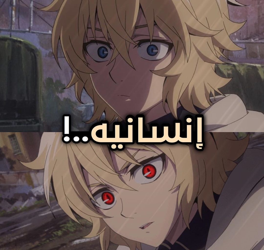 basl5115's tweet photo. #انمي #اوتاكو #مكة https://t.co/Aay2jK3aze
