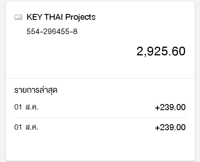 KeybumthSupport's tweet photo. [BREAKING NEWS] ใกล้ปลดล็อค‼

🔓🔓🔓🔓🔓🔓🔓🔓🔐🔒

 Lil. freaks ไทย ร่วม KEY PROJECTS 2020 กับ #KEYTHAI  ซึ่งเป็นร่วมมือกับแฟนเบสคีย์บอมและชนว.8 ประเทศ
🗝ยอดล่าสุด 2,925.60 ฿
จาก💸เป้าหมาย ~3,500 ฿ (ไม่รวม fee)
⭐ทั้งนี้ยังร่วมโดเนทได้ถึง 18 ส.ค.
#Keybumthsupport https://t.co/mGu8DHX0x6
