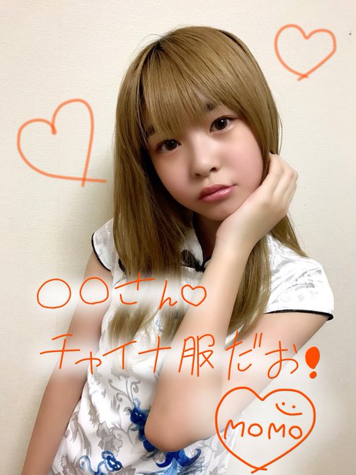 Twitterのコスプレ画像32