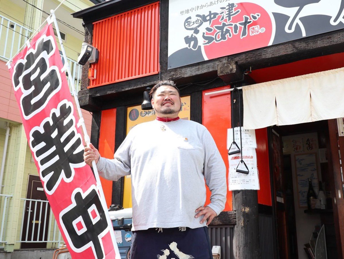 pururiyamagata's tweet photo. プルリがお得！プルリやっとく🎵『プルっとく』

お店で使える3,000円分の利用チケットが抽選で各1名様に当たる！
【第1回応募期間】
2020年8月1日〜8月20日

今月のお店
①聖地中津からあげ からいち（山形市）
②旬味漫彩　鷹月（東根市）
③おかしのアトリエAlice（南陽市
応募方法は画像を見てね🎵 https://t.co/KbOuVTHqpm