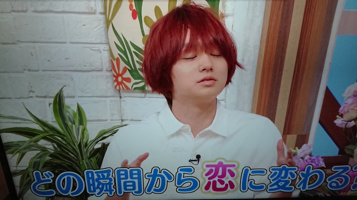 年8月1日 メレンゲの気持ちで 伊野尾 が話題に 3ページ目 トレンドアットtv 年8月1日 メレンゲの気持ちで 伊野尾 が話題に 3ページ目 トレンドアットtv