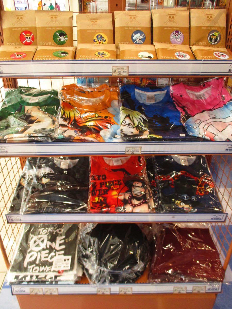 One Piece 麦わらストアあべの店 Pa Twitter ご案内 本日 東京ワンピースタワー店の 一部商品が入荷致しました 詳細は写真をご確認ください 麦わらストア Onepiece