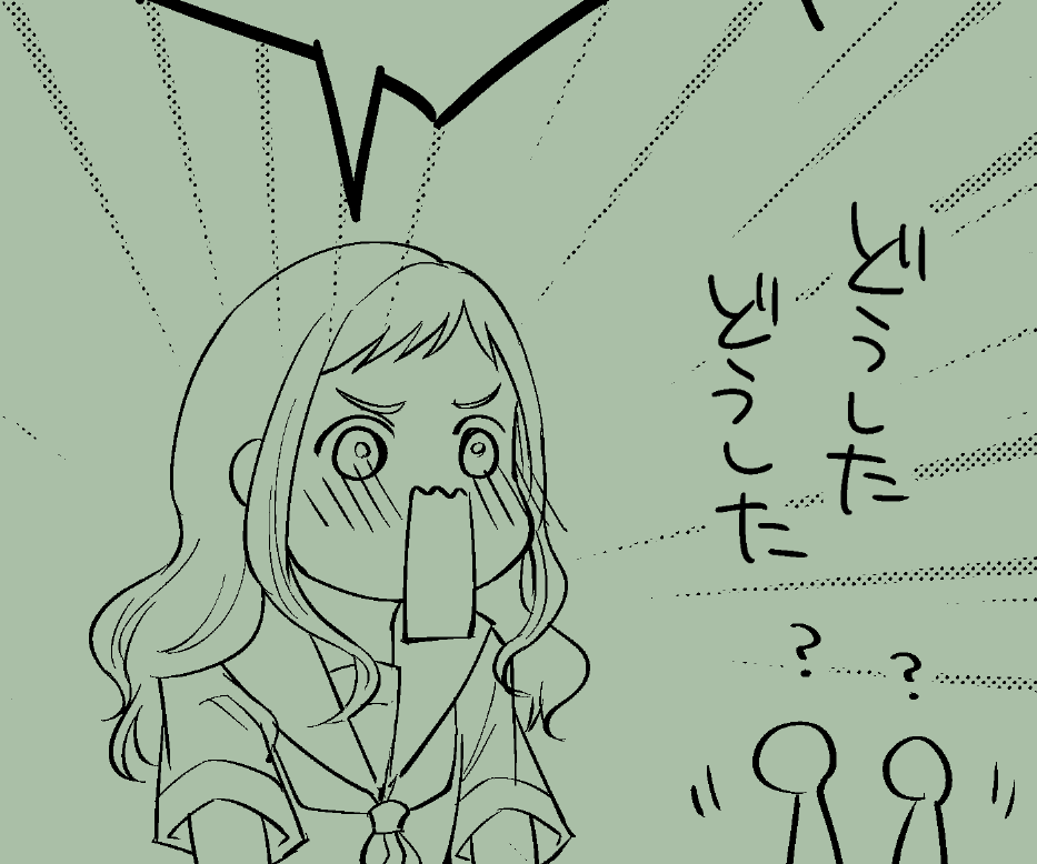 デフォルメだ! 