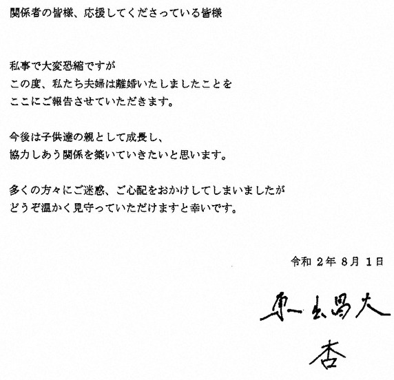 Tweet いいねrt猛烈 Twitterで話題の面白画像とツイート Nyota App Com