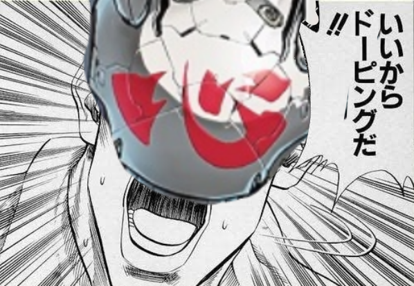 湯のみ 素材が出たらこれ系のコラが作られそう