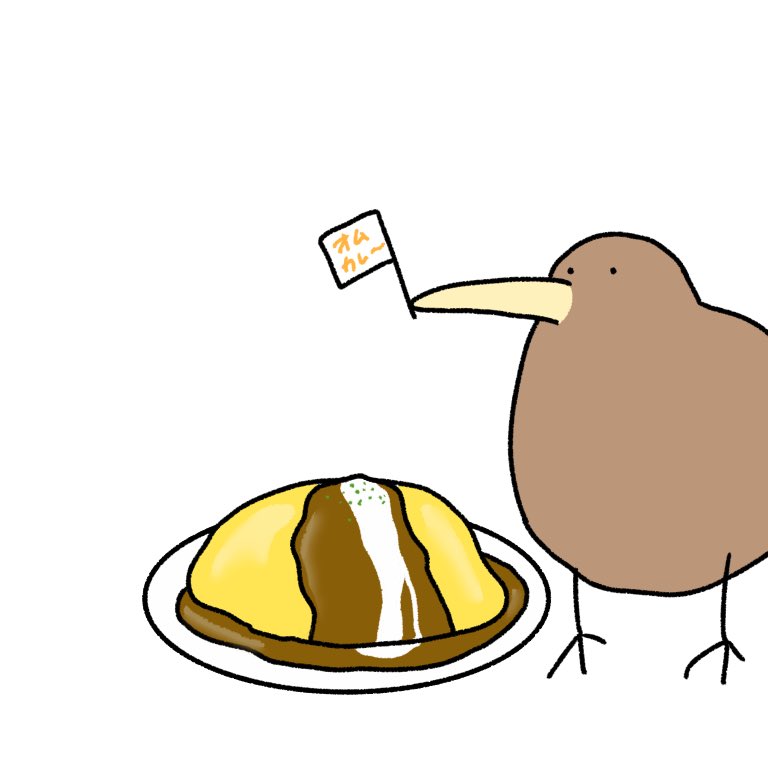 no humans food bird white background plate simple background flag  illustration images