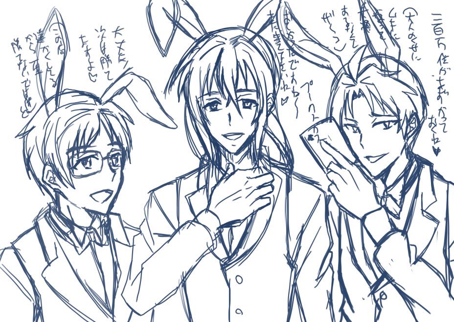 で 状態変化イラスト制作中です 来週ぐらいに完成させたい べるとら 通販中の漫画