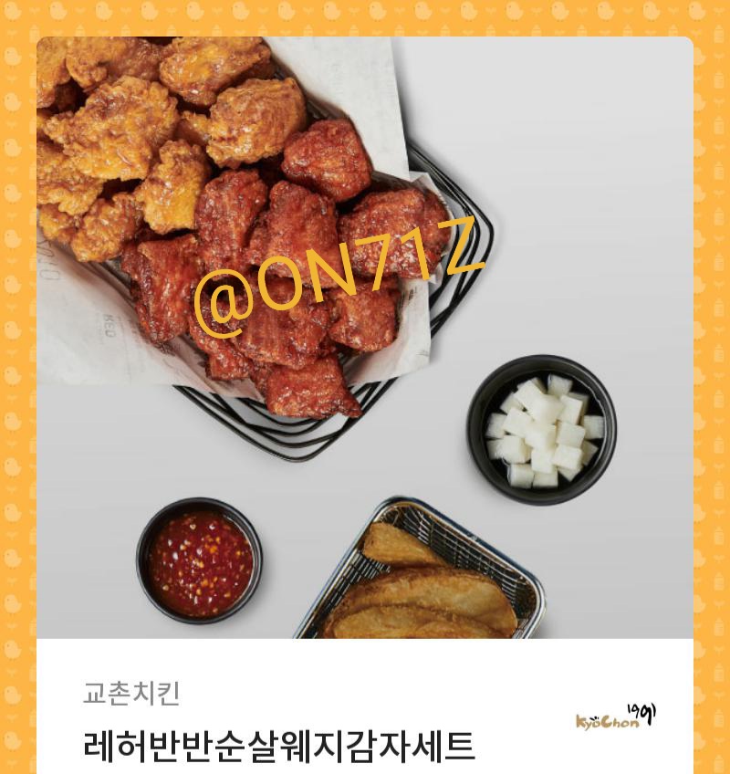 ON71Z's tweet photo. 8월 2일 #홍은기 의 싱글 3집 #FLOWER 발매를 기념하여 #RT 이벤트를 진행합니다. 많은 관심과 참여 부탁드립니다. 당발은 8월 4일 밤입니다.

타팬 가능, 국내팬 한정 https://t.co/ijRGu7a93F