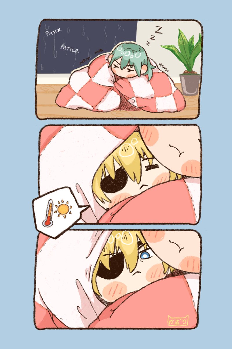 kao__rii's tweet photo. A big strong hug. 🔥☀️🙀☀️🔥

#dimileth #FE3H #ディミレス https://t.co/4DW3BL8hQ8