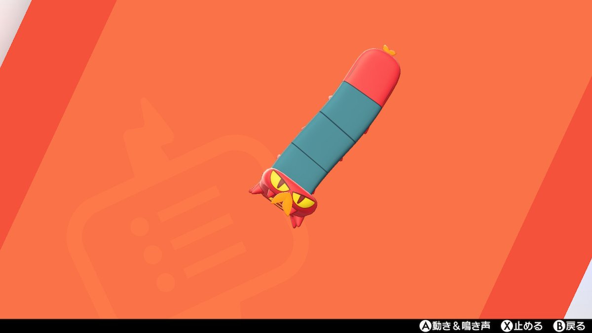 O Xrhsths 緑頭巾 Sto Twitter 色ヤクデ爆誕 ヤクデって抱っこを要求する時 海老反りになって甘えてくるのかな かわいい ポケモン剣盾 Nintendoswitch