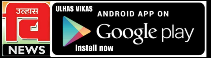 andriod app