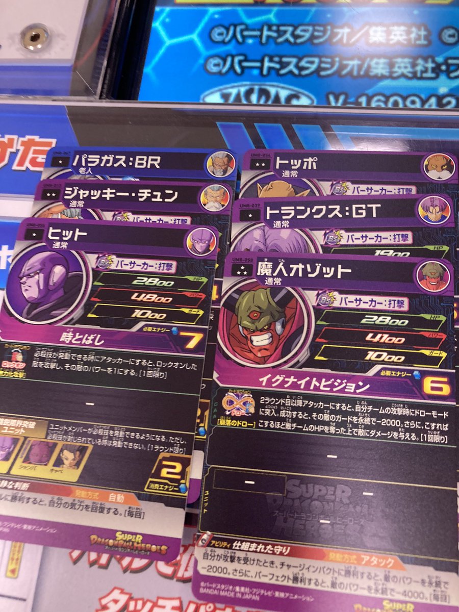 猫カス Z7u1frmxabrf5v9 Twitter