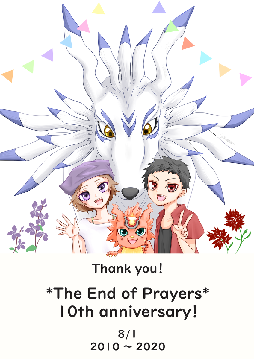 s2o9o3os2's tweet photo. ついったにもあげよう( 'ω' )オリジナルデジモンストーリー掲示板NEXTに初めてデジモン二次創作小説を投稿してから１０年が経ちました！感謝！！記念におえかき！
#dnmg #オリジナルデジモンストーリー掲示板NEXT #デジモン創作サロン https://t.co/zZS7LUI8qB