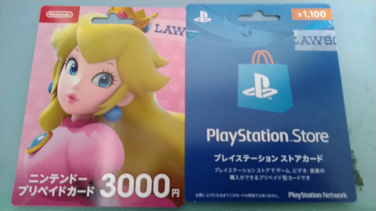 ギャラクシースカウト