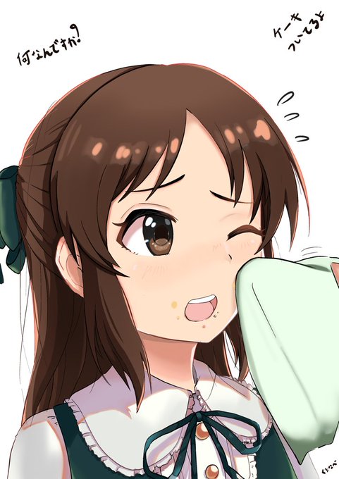 橘ありす誕生祭のtwitterイラスト検索結果 橘ありす誕生祭のtwitterイラスト検索結果