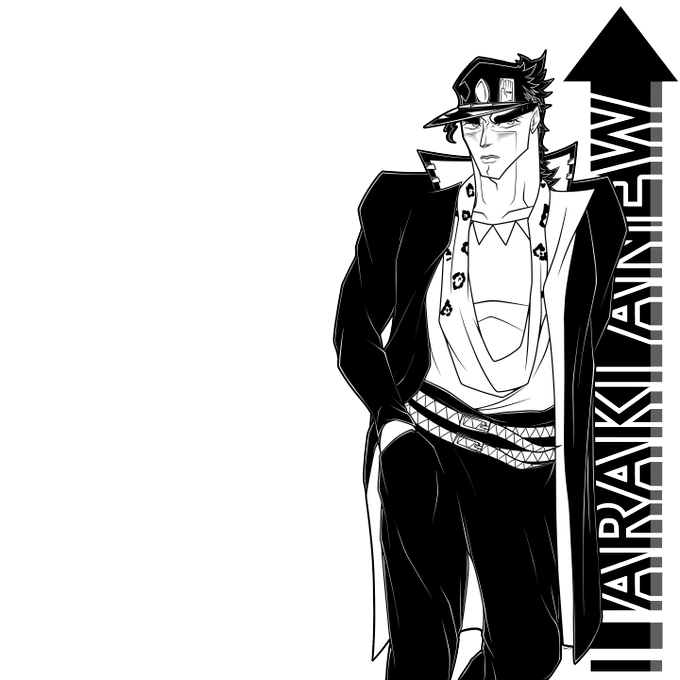 Jotaroのtwitterイラスト検索結果 Jotaroのtwitterイラスト検索結果