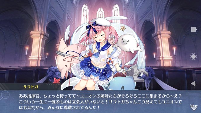 Nilさん の人気ツイート 1 Whotwi グラフィカルtwitter分析 Nilさん の人気ツイート 1 Whotwi グラフィカルtwitter分析