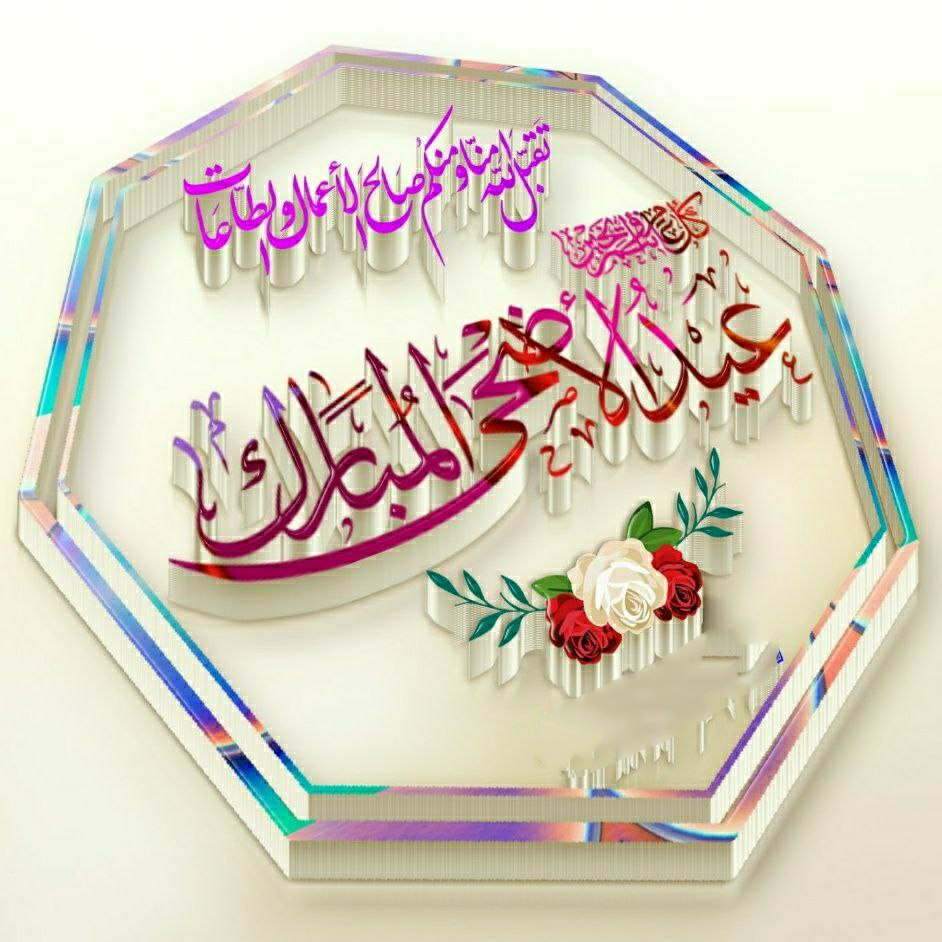 MoTalha2's tweet photo. @imrealasim https://t.co/xjiXZITKiH