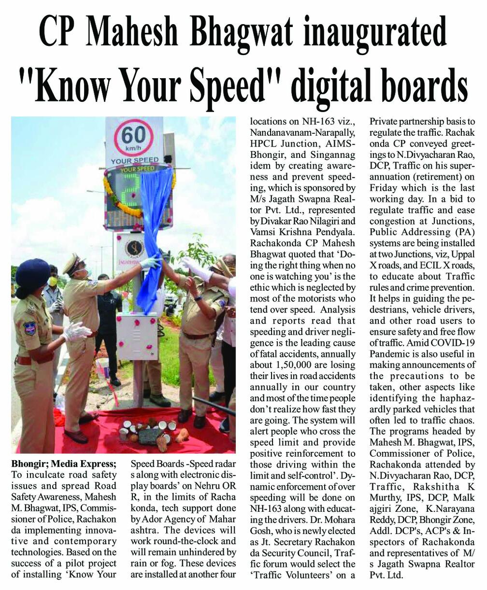 MalkajgiriCop's tweet photo. #CP_Rachakonda Sri #Mahesh_Bhagwat_IPS inaugurated four #KnowYourSpeed digital boards and two #PublicAddressingSystems in #Rachakonda limits
#RoadSafety #SpeedKills #DriveSafe https://t.co/anLRxAz26T