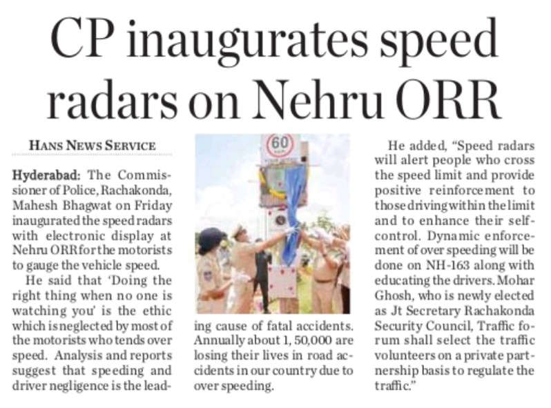 MalkajgiriCop's tweet photo. #CP_Rachakonda Sri #Mahesh_Bhagwat_IPS inaugurated four #KnowYourSpeed digital boards and two #PublicAddressingSystems in #Rachakonda limits
#RoadSafety #SpeedKills #DriveSafe https://t.co/anLRxAz26T