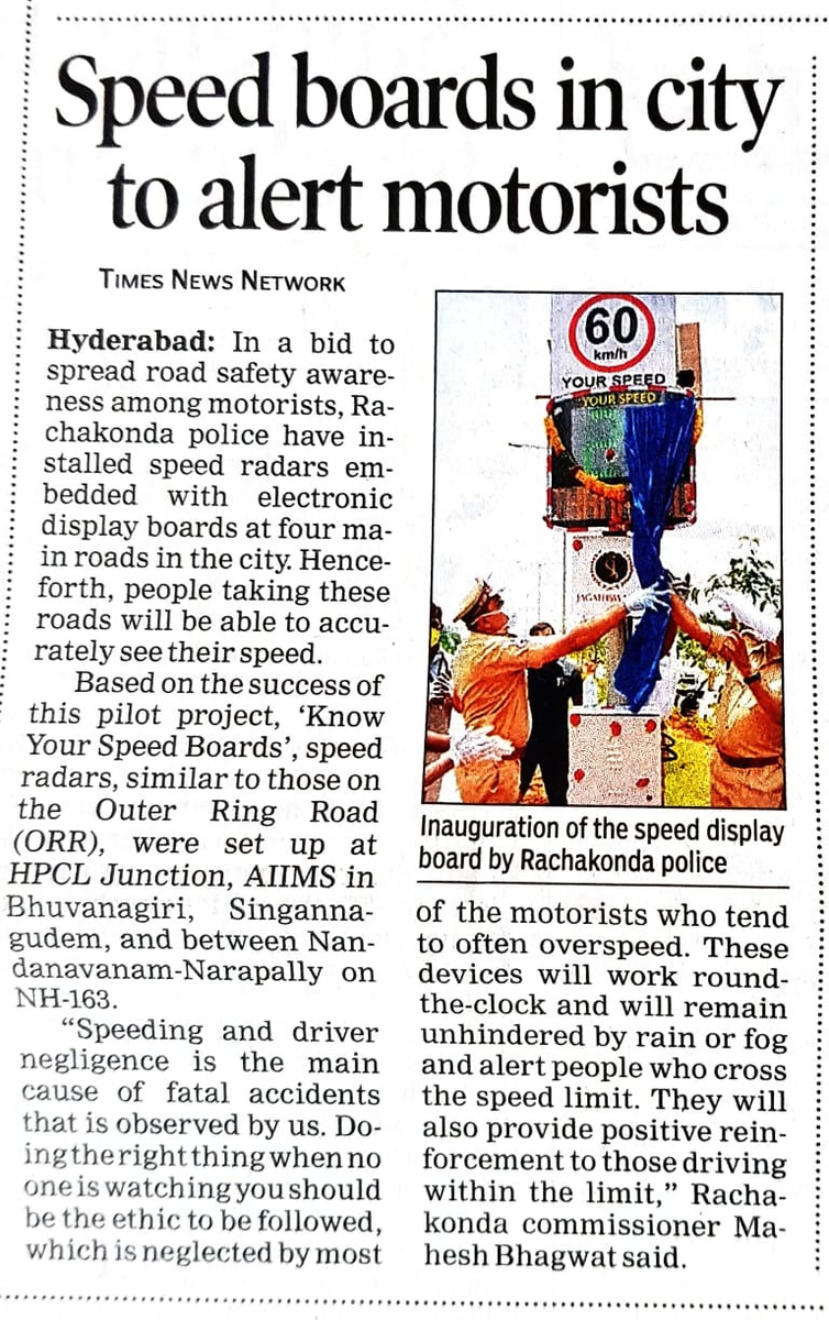 MalkajgiriCop's tweet photo. #CP_Rachakonda Sri #Mahesh_Bhagwat_IPS inaugurated four #KnowYourSpeed digital boards and two #PublicAddressingSystems in #Rachakonda limits
#RoadSafety #SpeedKills #DriveSafe https://t.co/anLRxAz26T