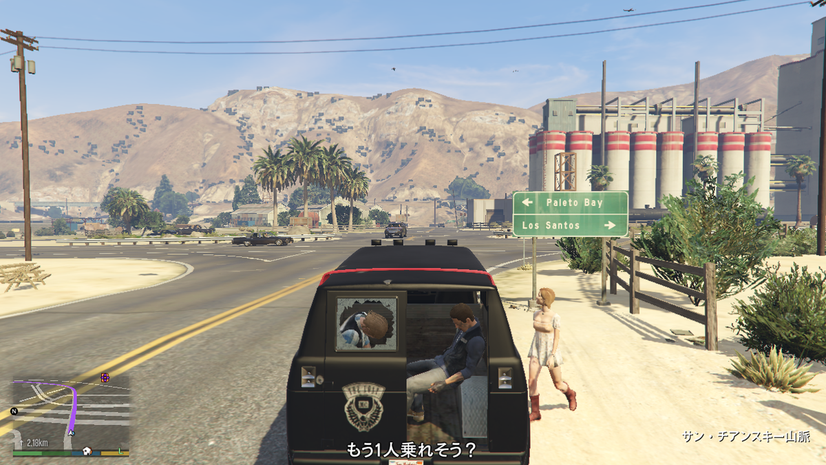 お望月さん On Twitter さて今週の本題だ マイケルがメキシコマフィアと話をつけた マーティ マドラッゾにメキシコ仏像を渡して 妻パトリシアを返す これで手打ちだ これまで通りのビジネスパートナーになる だが トレバーの胸中は Https T Co