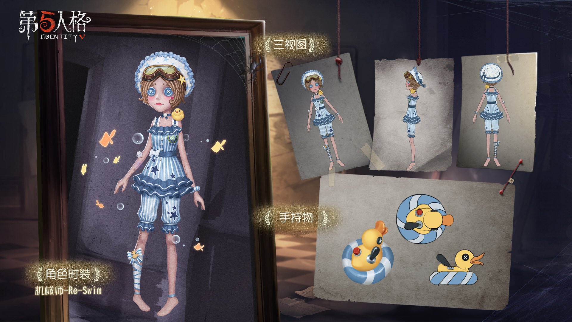 IdentityV 第五人格 彫刻師 ガラテア 缶バッジ UR衣装 新発売】 バラ売り可】第五人格 彫刻師 ガラテア UR缶バッジ