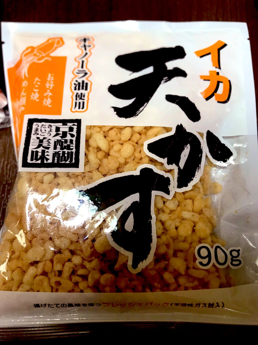 個人的業務スーパーオススメ 激安そうめんパラダイス そうめんの歴史から流しそうめんとそうめん流しの違いにそうめんスライダーまで他お肉がゴロッとビーフカレー含む数種類レトルトカレー ミートソース Togetter 個人的業務スーパーオススメ 激安そうめんパラダイス そうめんの歴史から流しそうめんとそうめん流しの違いにそうめんスライダーまで他お肉がゴロッとビーフカレー含む数種類レトルトカレー ミートソース Togetter