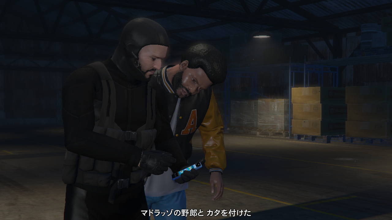 お望月さん さて今週の本題だ マイケルがメキシコマフィアと話をつけた マーティ マドラッゾにメキシコ仏像を渡して 妻パトリシアを返す これで手打ちだ これまで通りのビジネスパートナーになる だが トレバーの胸中は お望月さん さて今週の本題だ マイケルがメキシコマフィアと話をつけた マーティ マドラッゾにメキシコ仏像を渡して 妻パトリシアを返す これで手打ちだ これまで通りのビジネスパートナーになる だが トレバーの胸中は