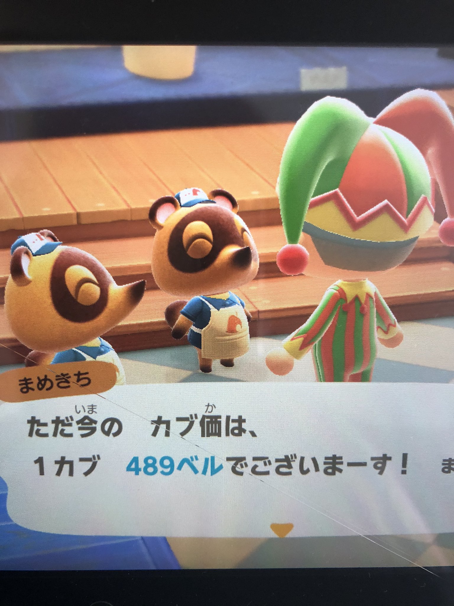キラ カブ価 4ベル 求 マイル旅行券2枚 挨拶不要です パスはdmで送らさせて頂きます あつもり あつ森 どうもり どう森 カブ カブ価 あつもりカブ価 あつ森カブ価 株価 株 T Co Po5yf7x9w7 Twitter