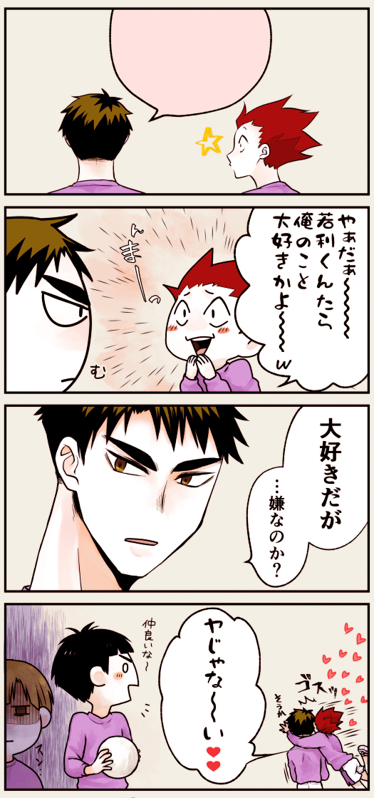川天 Twitter Search 川天 Twitter Search