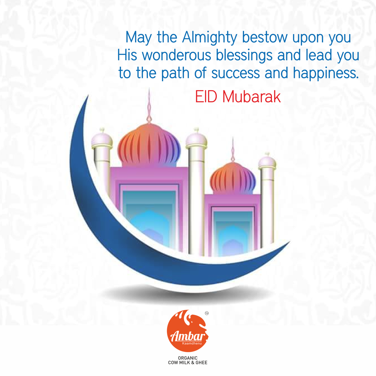 ambarmilkdewas's tweet photo. May this year #Eid gives you all the happiness and Joy. #EidMubarak!
_______
#Eid2020 #AmbarMilk #OrganicCowMilk #Dewas #Indore #HomeDelivery https://t.co/u6f2ixu2qE