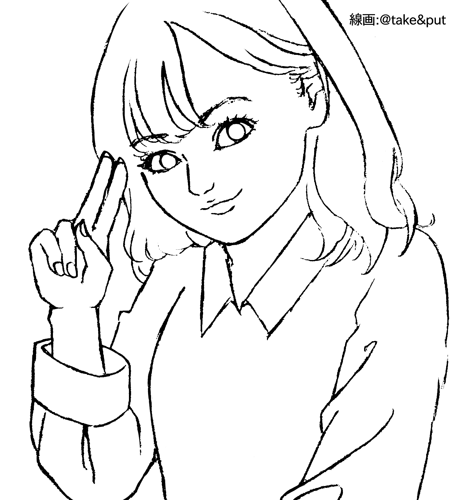 フリー線画 Twitter Search Twitter