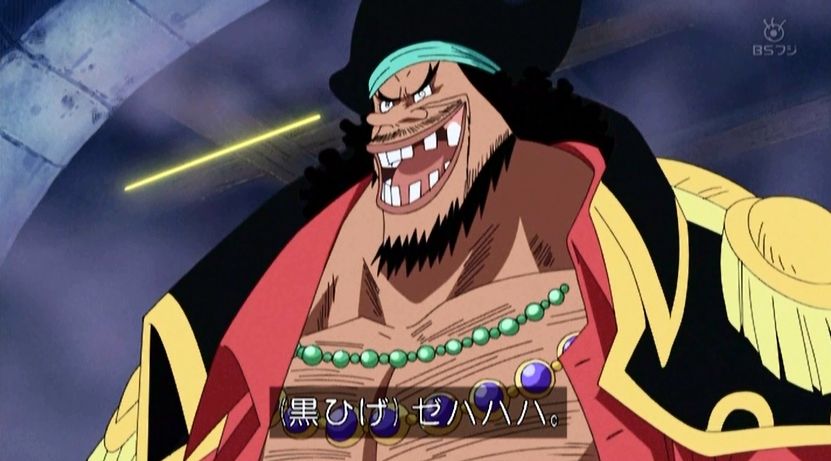 嘲笑のひよこ すすき 本日8月3日は One Piece の黒ひげ海賊団提督 黒ひげ マーシャル D ティーチの誕生日 おめでとう Onepiece ワンピース 黒ひげ生誕祭 黒ひげ生誕祭 マーシャル D ティーチ生誕祭 マーシャル D ティーチ生誕祭