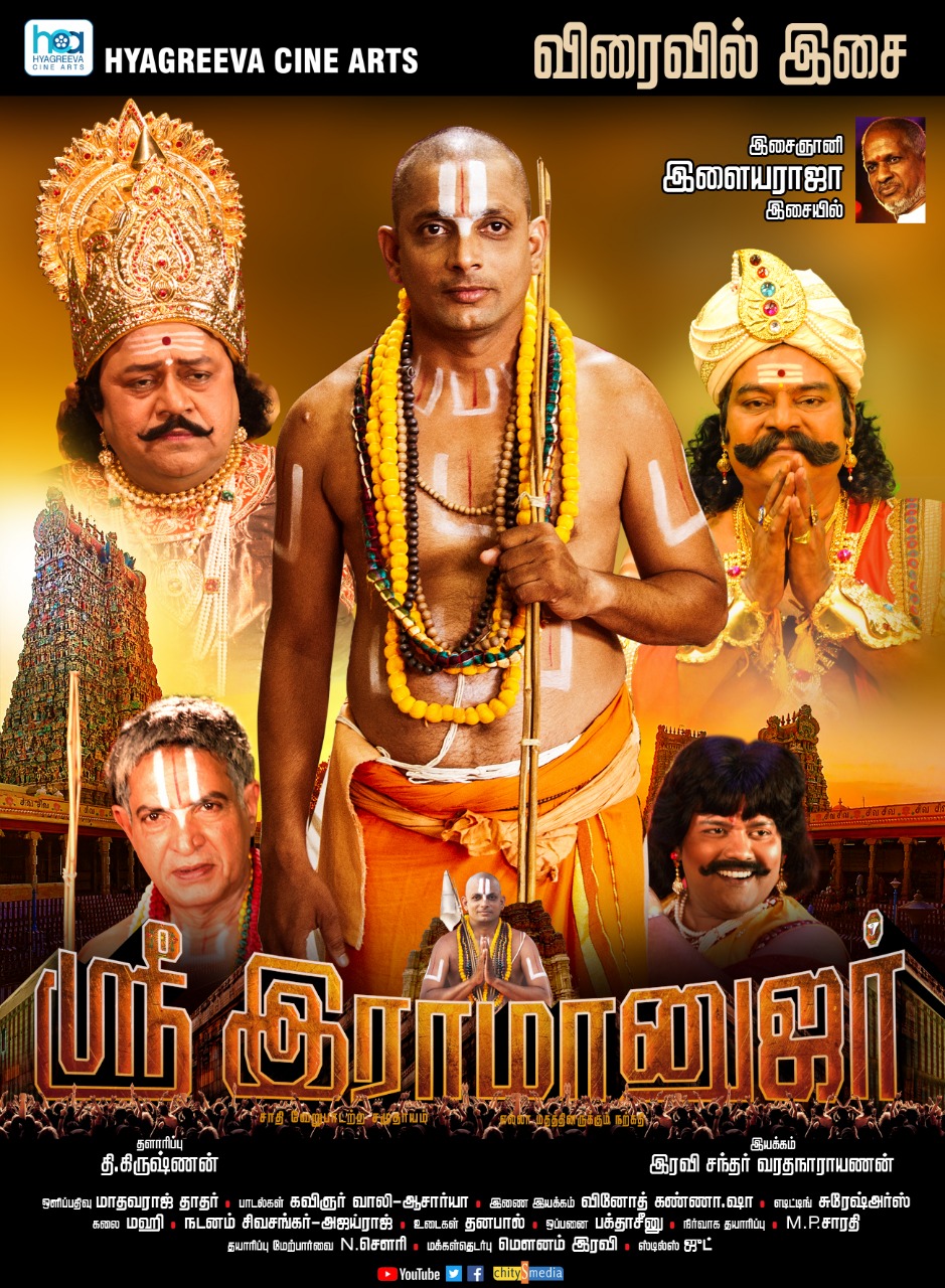Veeraraghavan Sampath on Twitter: