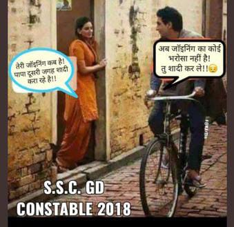 BittuPandy22's tweet photo. वर्तमान समय की स्थिति देखते हुए! SSC GD Candidate https://t.co/QFHkZUFeYe