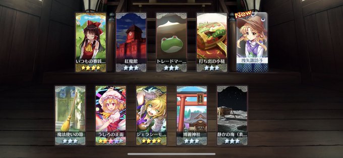 キモチワルイのtwitterイラスト検索結果