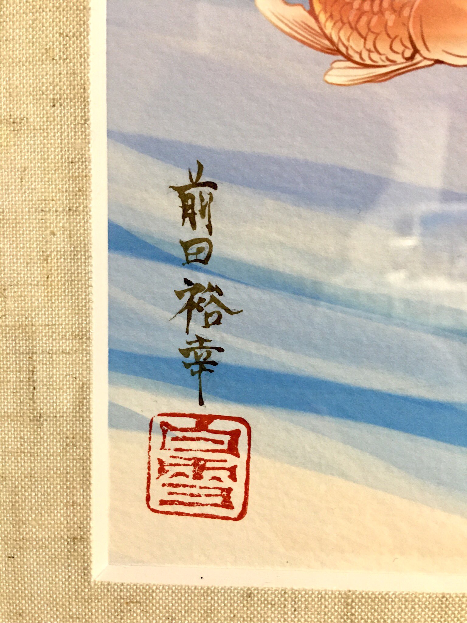 ちこたむ K-BOOKS ジークレー ⑧