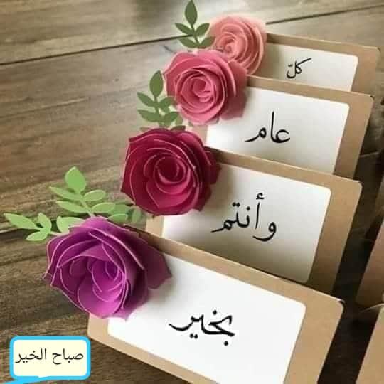 PamaGenelyn's tweet photo. @_za97_ https://t.co/AeNdxqIt4N