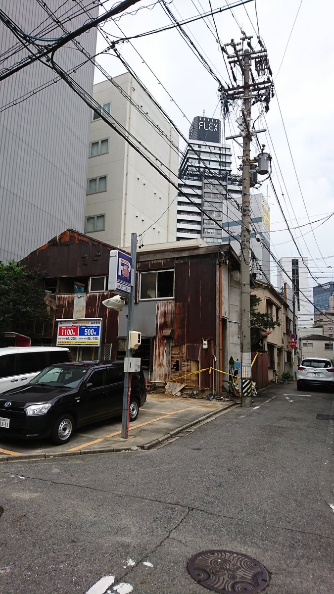 火災 ぐっさん ち ぐっさん家の部屋全焼、、場所はどこ？居酒屋「きてみてや」山口智充さん番組撮影使用、店主が死亡か。。