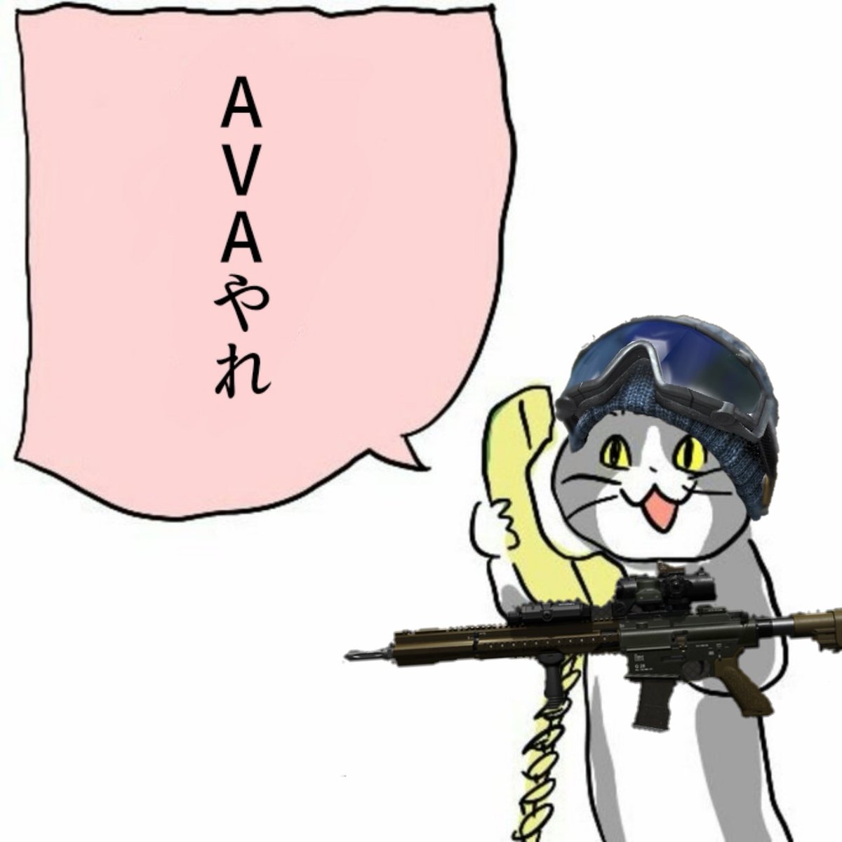 DAN_Kappaa's tweet photo. ご自由にお使いください https://t.co/KmRiJOJ217